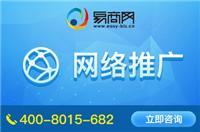 深圳營(yíng)銷策劃公司哪家好
