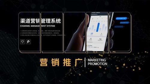 深圳網(wǎng)站建設(shè) 深圳軟件開(kāi)發(fā) 深圳app定制 企業(yè)官網(wǎng)建設(shè) 品牌推廣