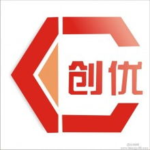 沙井做網(wǎng)站價(jià)格 沙井做網(wǎng)站公司 報(bào)價(jià) 批發(fā) 廠家