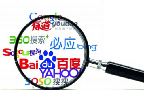 關(guān)鍵詞排名 網(wǎng)站推廣價(jià)格 深圳市小蟻人科技文化發(fā)展有