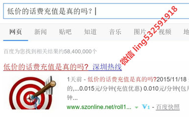 如何通過互聯(lián)網(wǎng)宣傳推廣自己的產(chǎn)品,怎樣才能讓客戶主動找到我_深圳熱線