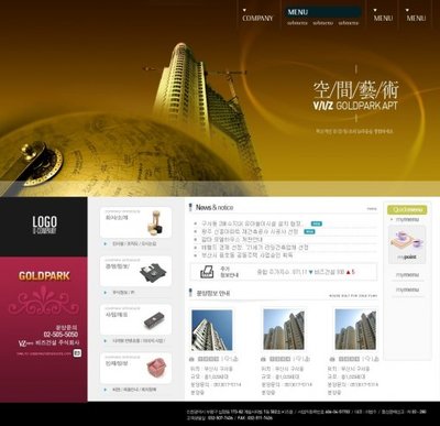 找寶安做網(wǎng)站的公司,寶安網(wǎng)絡(luò)公司,寶安網(wǎng)頁設(shè)計公司,寶安建站公司 - 深圳市深企互聯(lián)科技 -產(chǎn)品資訊