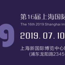  深圳煜達貿(mào)易公司 主營 庫存出口產(chǎn)品 箱包手