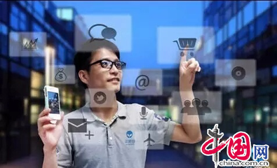 AR智能眼鏡在深圳卡為集團(tuán)實(shí)現(xiàn)量產(chǎn)_央廣網(wǎng)