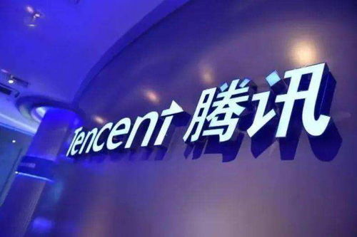 開展游戲業務合作,恒騰網絡子公司與騰訊簽訂合作協議