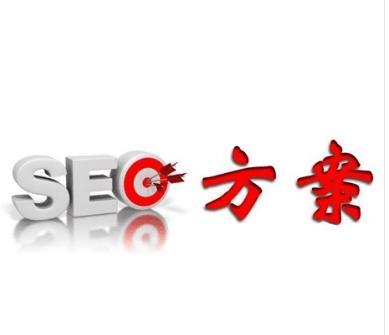 黃山網絡推廣公司