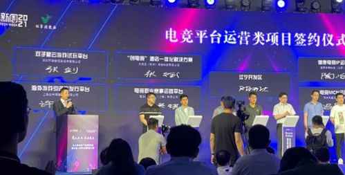雙子星云游戲試玩平臺正式上線,讓游戲推廣更簡單 更高效